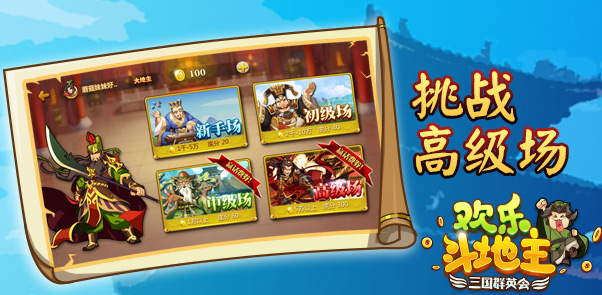 黑蜂网络